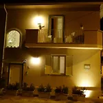 Aramoni Couette-café 3*